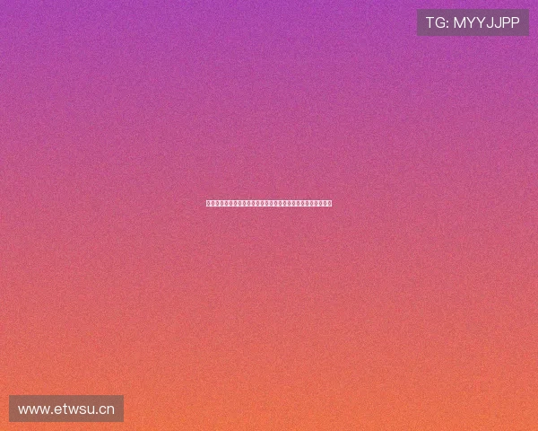 免费观看高质量在线直播平台推荐,让你随时随地享受精彩内容 免费观看高质量在线直播平台推荐,让你随时随地享受精彩内容