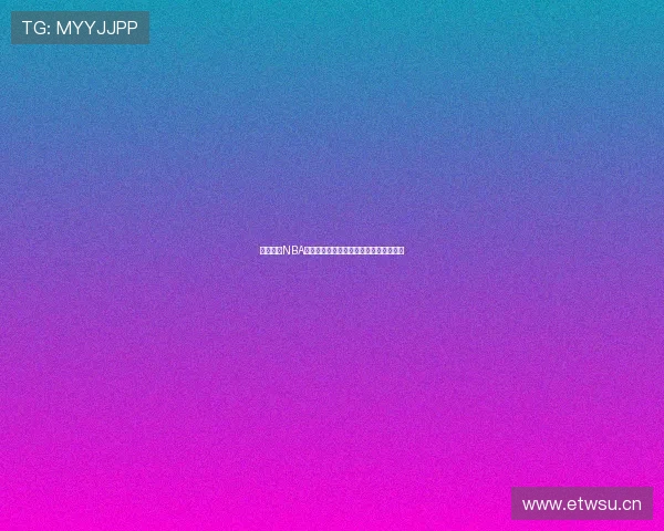 免费高清NBA直播尽在乐播视频,无广告流畅观看体验 免费高清NBA直播尽在乐播视频,无广告流畅观看体验