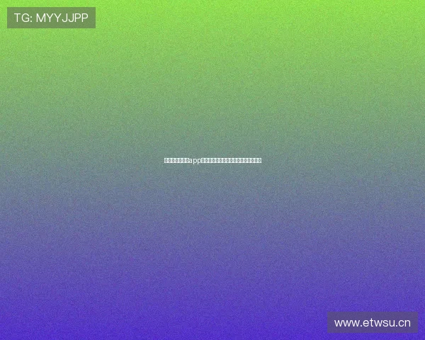 最新版足球直播app下载安卓版免费观看全场精彩赛事体验 最新版足球直播app下载安卓版免费观看全场精彩赛事体验