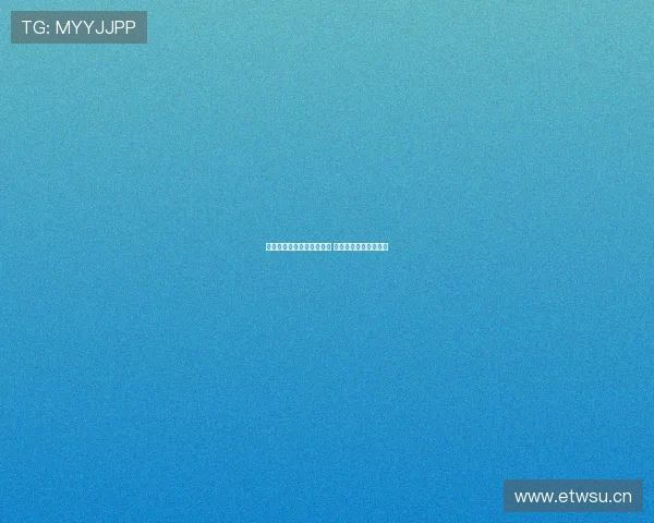 法甲官方直播平台全面升级 精彩赛事随时随地畅享 法甲官方直播平台全面升级 精彩赛事随时随地畅享