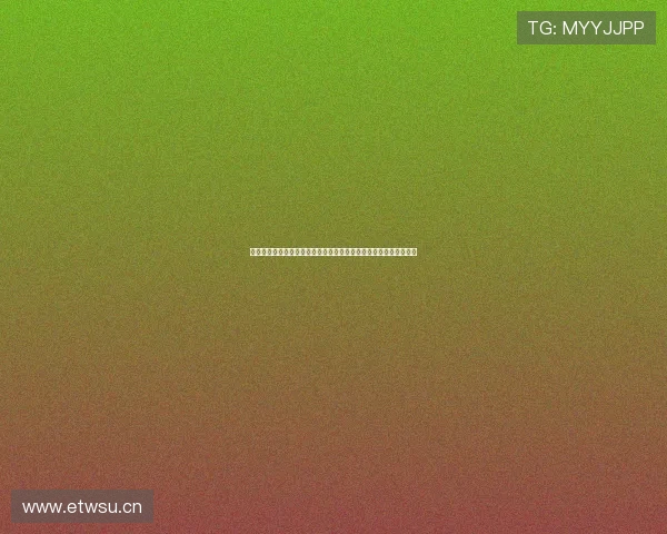 每日大赛入口在哪里以及最新稳定观看方式完整指南与安全访问说明 每日大赛入口在哪里以及最新稳定观看方式完整指南与安全访问说明